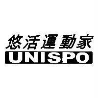 悠活運動家 UNISPO