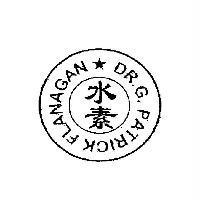 水素 DR. G. PATRICK FLANAGAN 及圖