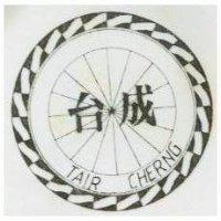 台成及圖 TAIR CHERNG 