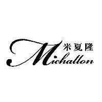米夏隆 Michallon