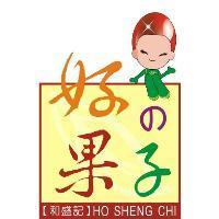 和盛記好果の子 HO SHENG CHI 及圖