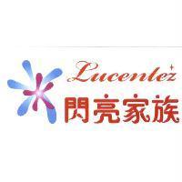 閃亮家族 Lucentez 及圖
