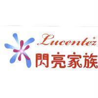 閃亮家族 Lucentez 及圖