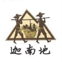 迦南地及圖
