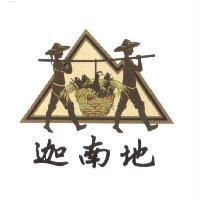 迦南地及圖