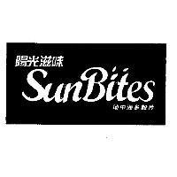 SunBites/陽光滋味/地中海多穀片