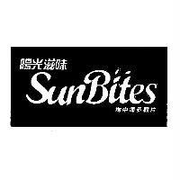 SunBites/陽光滋味/地中海多穀片
