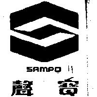 聲寶及圖 SAMPO 