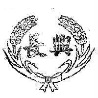 長興及圖