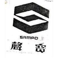 聲寶及圖 SAMPO 