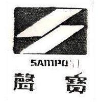 聲寶及圖 SAMPO 