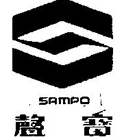聲寶及圖 SAMPO