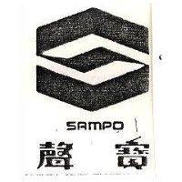 聲寶及圖 SAMPO 