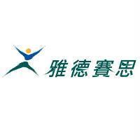 雅德賽思及圖