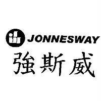 強斯威 JONNESWAY 及圖