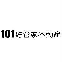 101 好管家不動產
