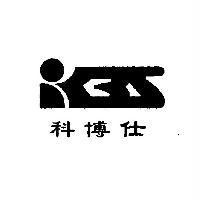 科博仕 KBS 設計圖