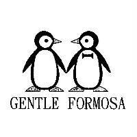 GENTLE FORMOSA 及圖