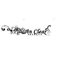 An Clear 安晴美學設計坊及圖