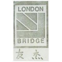 友杰及圖 LONDOH BRIDGE