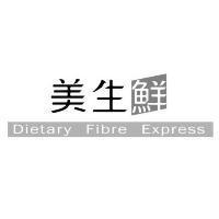 美生鮮 Dietary Fibre Express 及圖