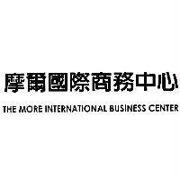 摩爾國際商務中心 THE MORE INTERNATIONAL BUSINESS CENTER