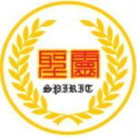 聖靈及圖
