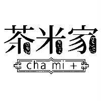 茶米家設計圖