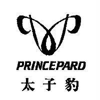 PRINCEPARD 太子豹及圖