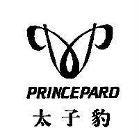 PRINCEPARD 太子豹及圖