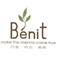 Benit make the dreams come true 創意.輕食.餐飲及圖