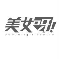 美女呀! 設計圖