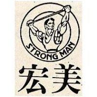 洪氏及圖 HONG ’ S 