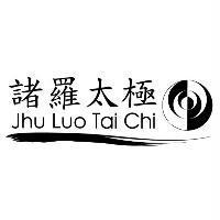 諸羅太極 Jhu Luo Tai Chi 及圖