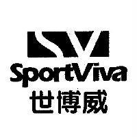 世博威及圖 SportViva