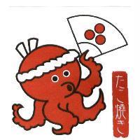 章魚圖