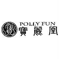 寶麗凰及圖 POLLY FUN