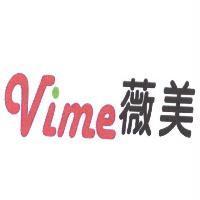 薇美 Vime