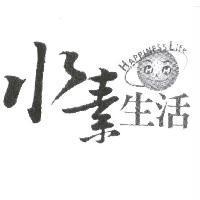 水素生活 HAPPINESS LIFE 及圖