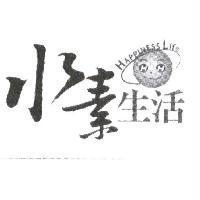 水素生活 HAPPINESS LIFE 及圖