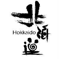 北海道 Hokkaido