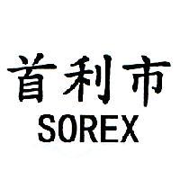 首利巿 SOREX