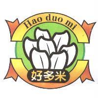 Hao duo mi 好多米及圖