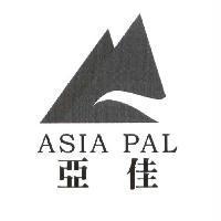 ASIA PAL 亞佳及圖