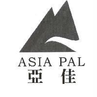 ASIA PAL 亞佳及圖