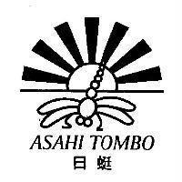 ASAHI TOMBO 日蜓及圖