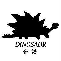 DINOSAUR 帝諾及圖