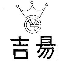 金府及圖 KINFU 