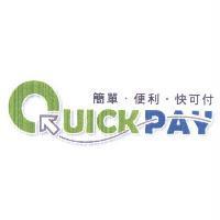 簡單.便利.快可付 QUICK PAY