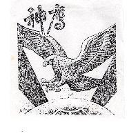 神鷹及圖